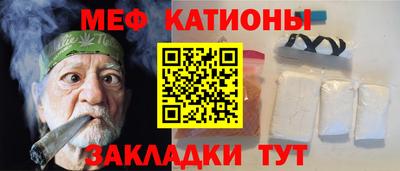 прущий лед Кимры