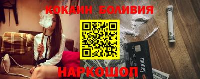 мдпв Кингисепп