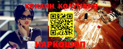 прущий лед Кимры