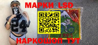 прущий лед Кимры