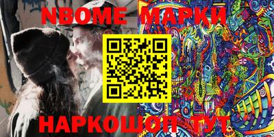 мдпв Кингисепп