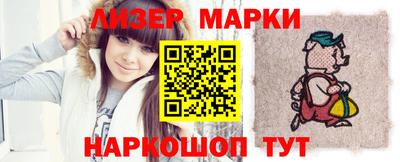 прущий лед Кимры