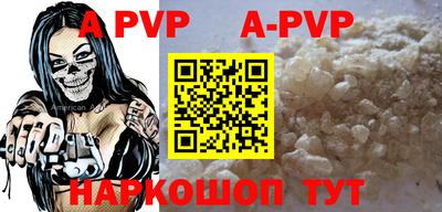 прущий лед Кимры
