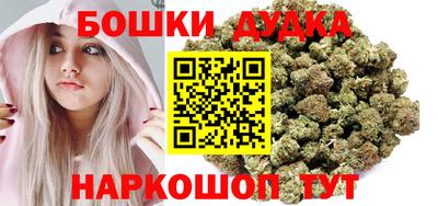 прущий лед Кимры