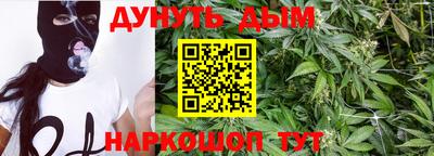 прущий лед Кимры