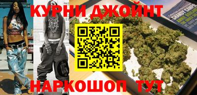 прущий лед Кимры