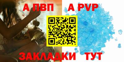 прущий лед Кимры