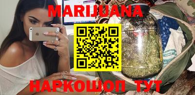 прущий лед Кимры