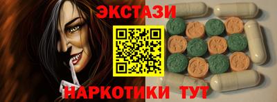 мдпв Кингисепп