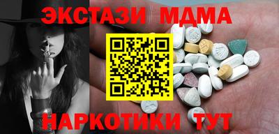 бошки Кинель