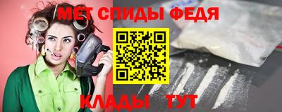 бошки Кинель
