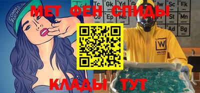 бошки Кинель