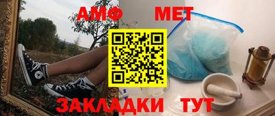 мдпв Кингисепп