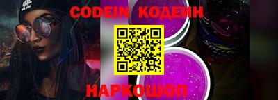 прущий лед Кимры