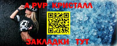 прущий лед Кимры