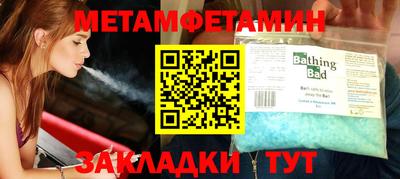 прущий лед Кимры