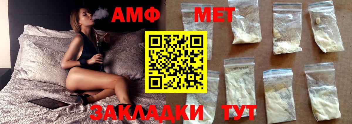 Бошки Шишки  Вход с VPN  Мефедрон   Кудрово  ГАШИШ  COCAIN 